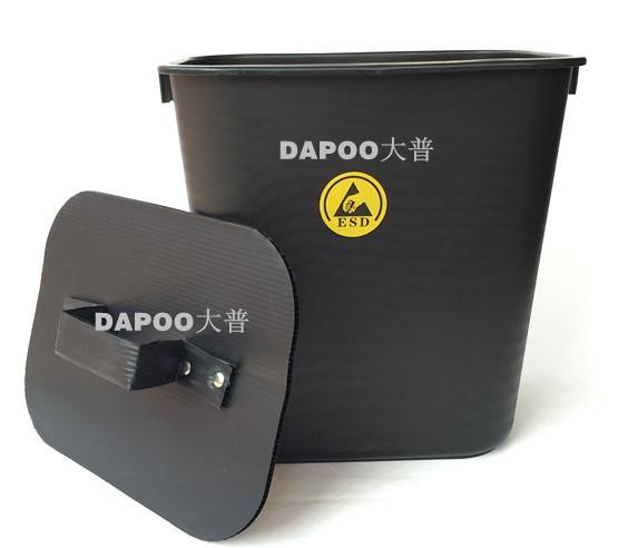 带盖防静电垃圾桶，DAPOO方形ESD垃圾桶15L